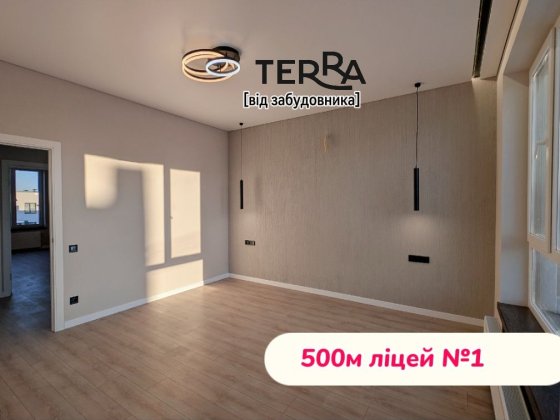 Дуплекс /будинок з ремонтом ВЕЛИКА ДІЛЯНКА в Петропавлівській Борщагів Петропавлівська Борщагівка