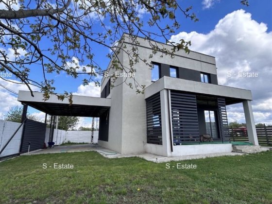 Продам будинок Харків Одеська Комунальний ринок Харків