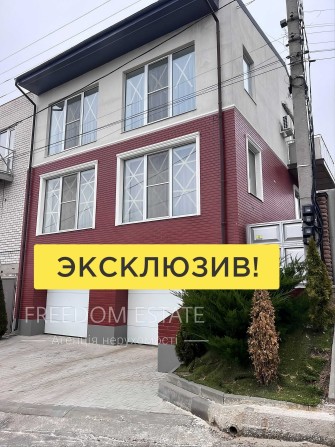 89 тыс.$‼️Эксклюзив‼️ Дуплекс с паркингом‼️/Дом/ Клочковская - фото 1