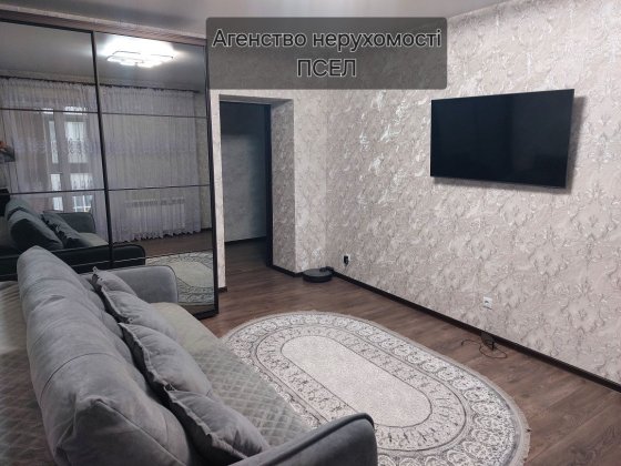 Здам 2х кімнатну квартиру на Лушпи. Є багато варіантів для ВІЙСЬКОВИХ Суми