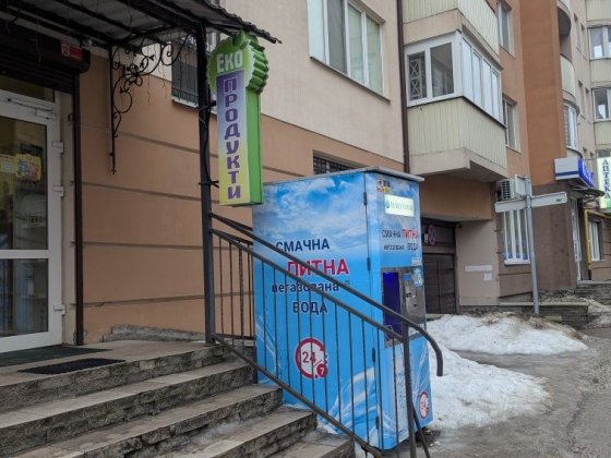 Довгострокова оренда приміщення Тернопіль