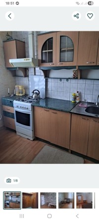 Здам 1 кімнатну квартиру в центрі! - фото 1