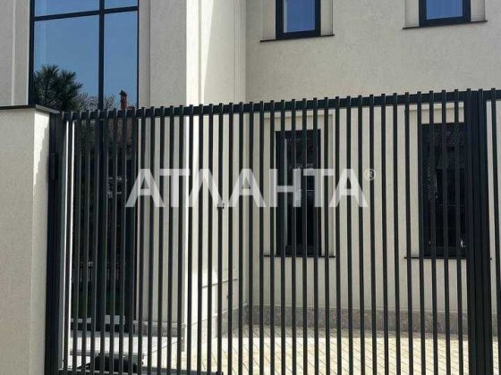 Дом в Совиньоне на 5 сотках 200 м2 Одеса