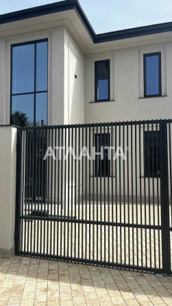 Дом в Совиньоне на 5 сотках 200 м2 - фото 1