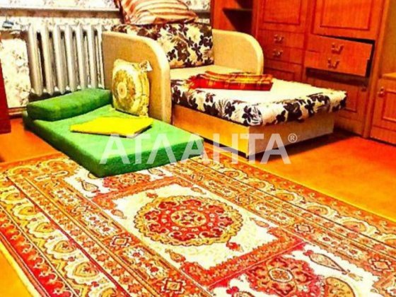 Два отдельностоящих дома в Малиновском районе Одеса