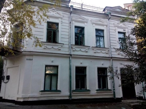 Центр, дом 230 м, хозяин