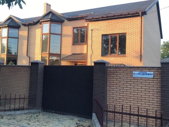 Продам таунхаус