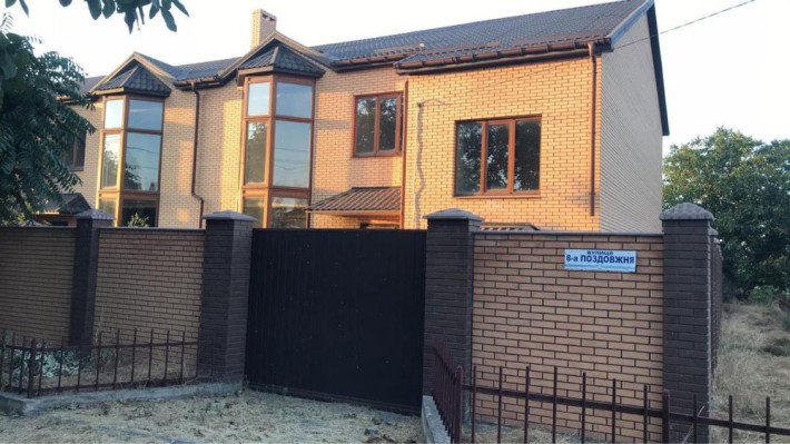 Продам таунхаус - фото 1