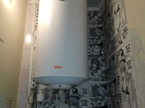 Здається двох кімнатна квартира Рівне