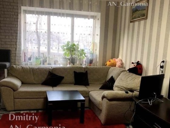 2-К Зыгина , Киевский Вокзал Полтава