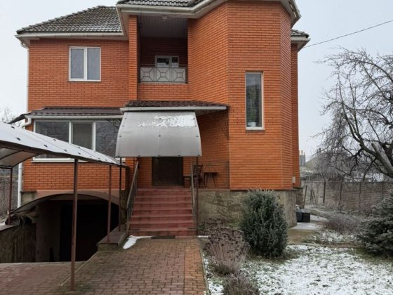 ‼️Продается дом по ул. Энгельса ( Винграновского)