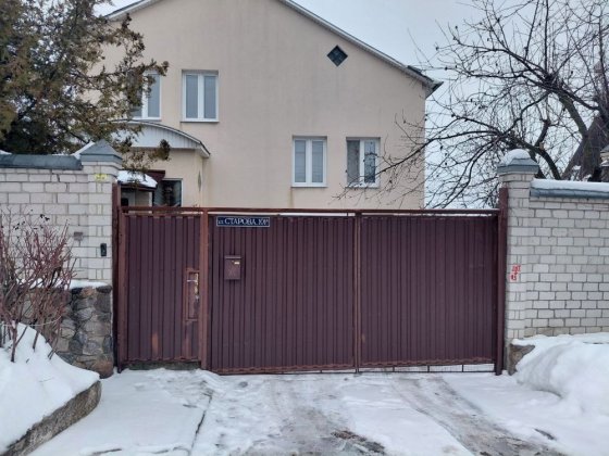 Продам будинок, Шишківка, спуск Жилярді, єВідновлення Харків