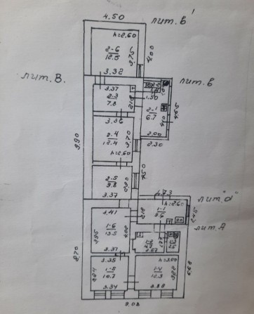 Продам часть дома на Слободке район базарчика ! - фото 1