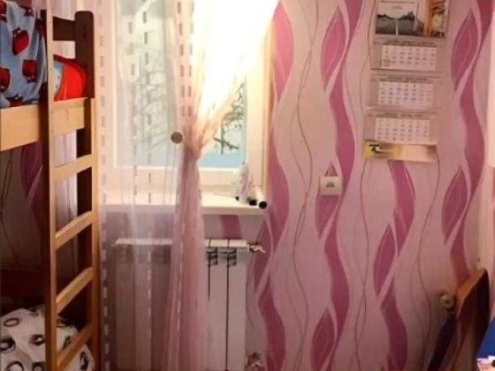 Продам будинок Баварія Харків