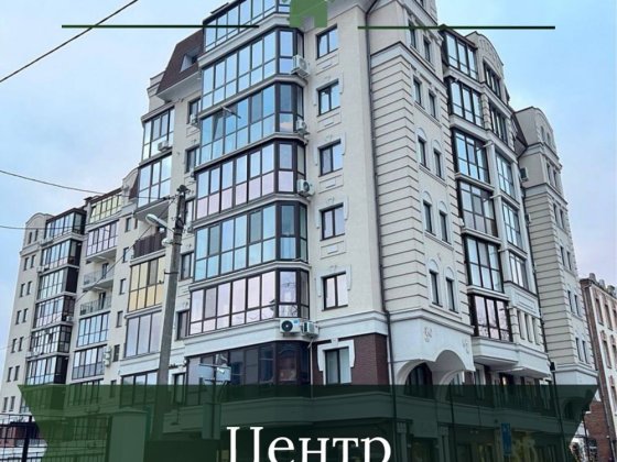 Оренда 1-кім. Центр. Новий будинок. Полтава