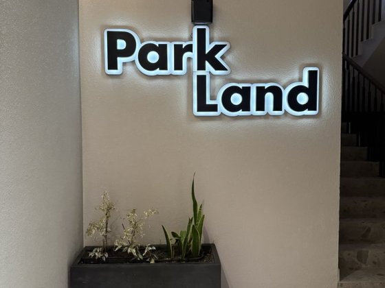 Оренда квартири район Токіо Ужгород