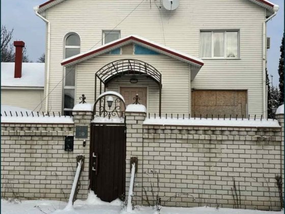 ‼️продам дом‼️Большая Даниловка‼️сертиыикат‼️ Харків