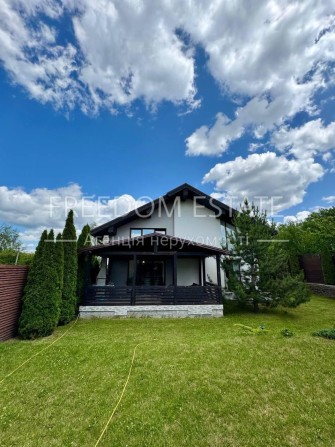 348 тыс.$ Торг‼️ЛУЧШИЙ ДОМ‼️Холодная Гора/ Тихое место/ 250м2+100м2 - фото 1