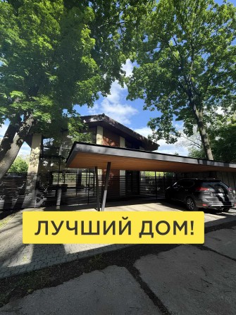 350тыс.$ ‼️‼️ БЕЗ КОМИССИИ ‼️‼️ НОВЫЙ ДОМ  262 м²  Парк Хаус - фото 1