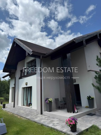 ‼️ЛУЧШИЙ ДОМ‼️Холодная Гора (Залютино) 250м2+100м2 - фото 1