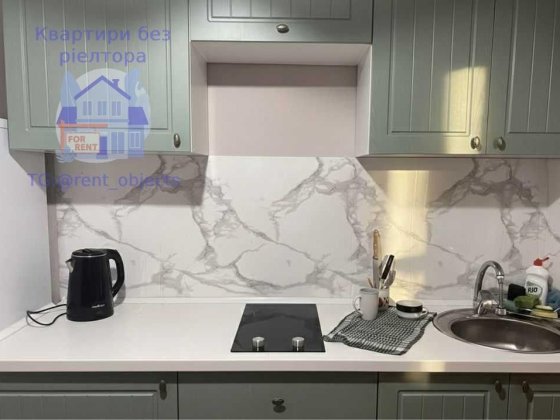 Здам 1 к квартиру Днепр