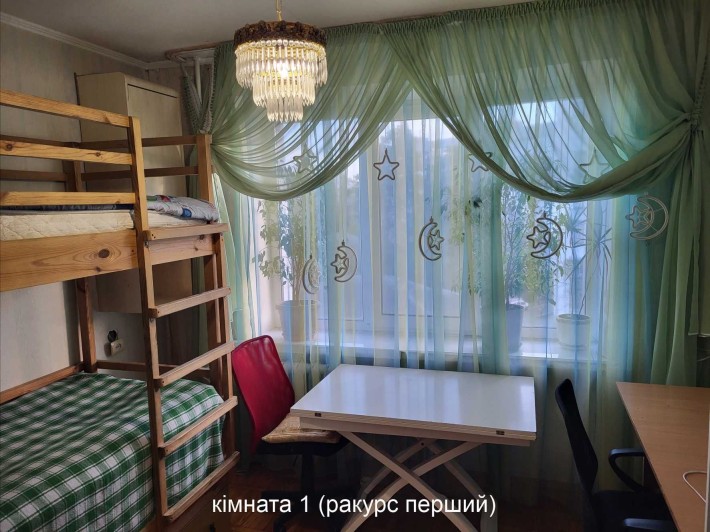 Прямо в парку 3-х кімнатна квартира! Все є! Заходи і живи! - фото 1