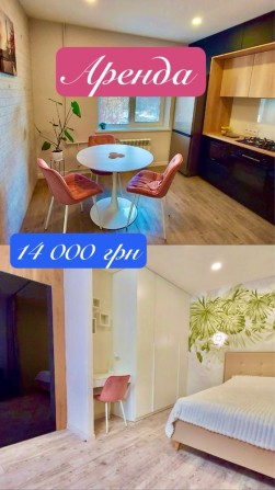 АРЕНДА 1к. НОВЫЙ Ремонт. Тополь -3 - фото 1