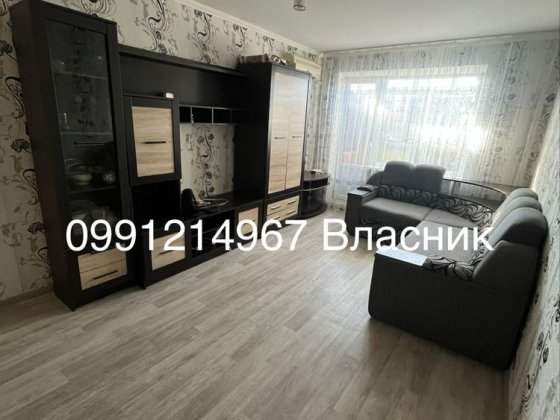 Здам 1к квартиру смт.Нове від власника Кропивницький