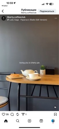 Підвал 55 метрів та перший поверх 25 метрів - - фото 1