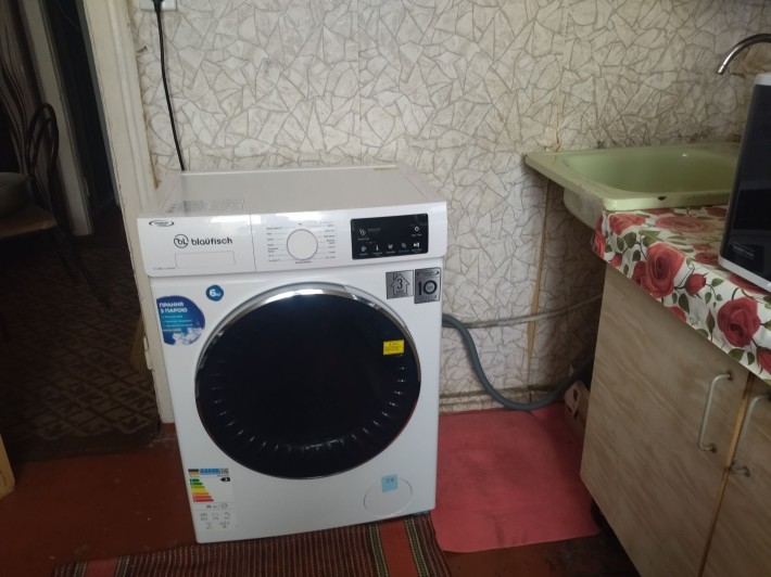 Здам квартиру долгосрочно - фото 1