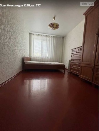 Сдам 2к верх Кирова. Поля. Титова - фото 1