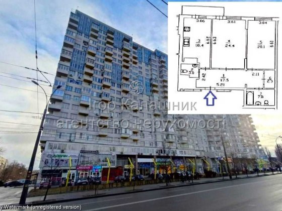 Затишна 2к квартира Щербаківського, 52 ЖК Перлина Нивок, метро Нивки Київ