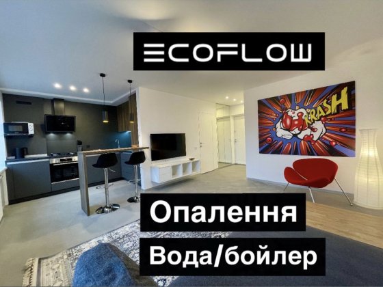 Київ Центр, ЛІПКИ, Мар'яненка вул. 13 !! Без комиссии !! Киев