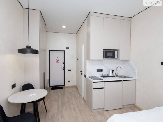 Оренда  смарт центр Днепр