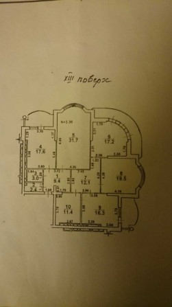 Сдам 3-х спальневую квартиру возле Парка Шевченко - фото 1