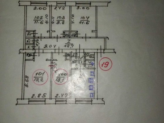 Сдам 1к.гостинку П.Поле Харків