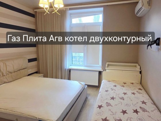 СРОЧНО 2 Х ком кв Ул Среднефонтанская Сталинка Балкон Газ Одеса