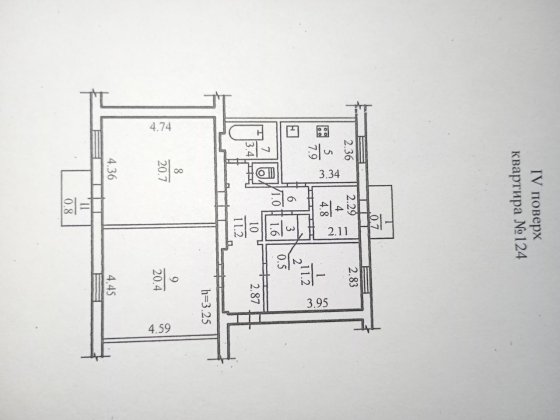4 -ри  кімнатна квартира з індивідуальним опаленням Степне