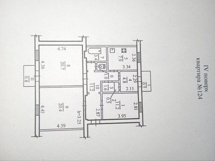 4 -ри  кімнатна квартира з індивідуальним опаленням - фото 1