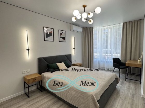 Нова 1к квартира 3поверх Софія Резиденс Софиевская Борщаговка