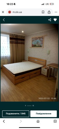 Оренда затишної квартири в самому серці улюбленого ЖК Софія Сіті - фото 1