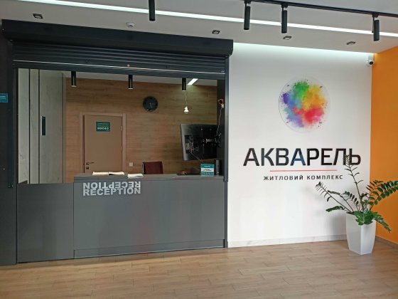 Сдается однокомнатная квартира в районе Метро на Таирова в Акварель 2 Лиманка