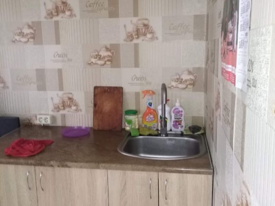 Аренда 1 квартиры Кривой Рог