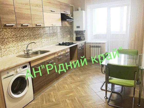 Здамо 1у з ремонтом в новобудові Полтава