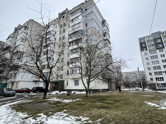 Довгострокова оренда Черкассы