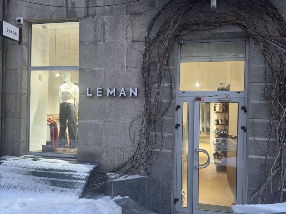 Оренда приміщення центр Лисенка 4 Київ