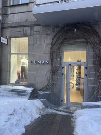 Оренда приміщення центр Лисенка 4 - фото 1