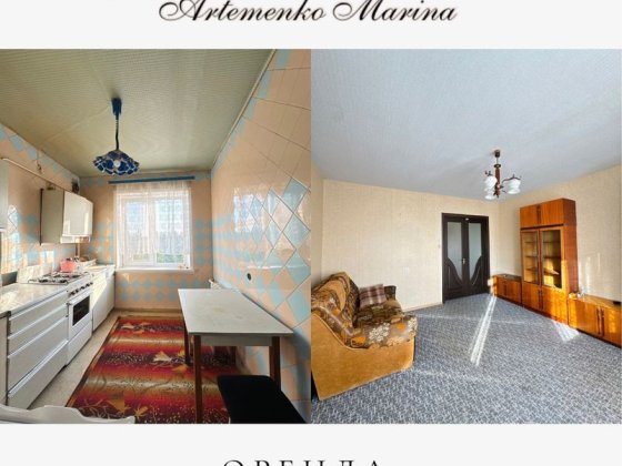 Оренда 2-кімнатної квартири в мкр-ні Шкільному Кропивницький