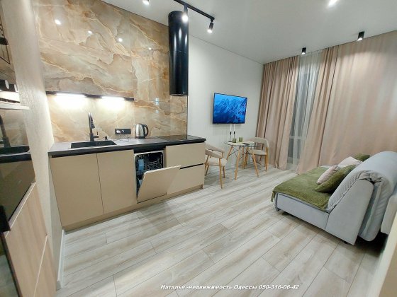 Сдам С ЛЕТОМ‼️12эт 46м ЖК АТМОСФЕРА - АРКАДИЯ‼️Балкон.Гардеробная Одеса