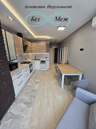 Сучасна Велика Квартира в ЖК Львівський вулиця Львівська 1-А - фото 1